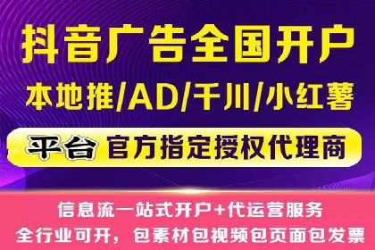 百度搜索推广实战案例：助力企业业绩翻倍